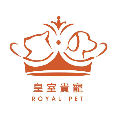 皇室貴寵 Royal Pet